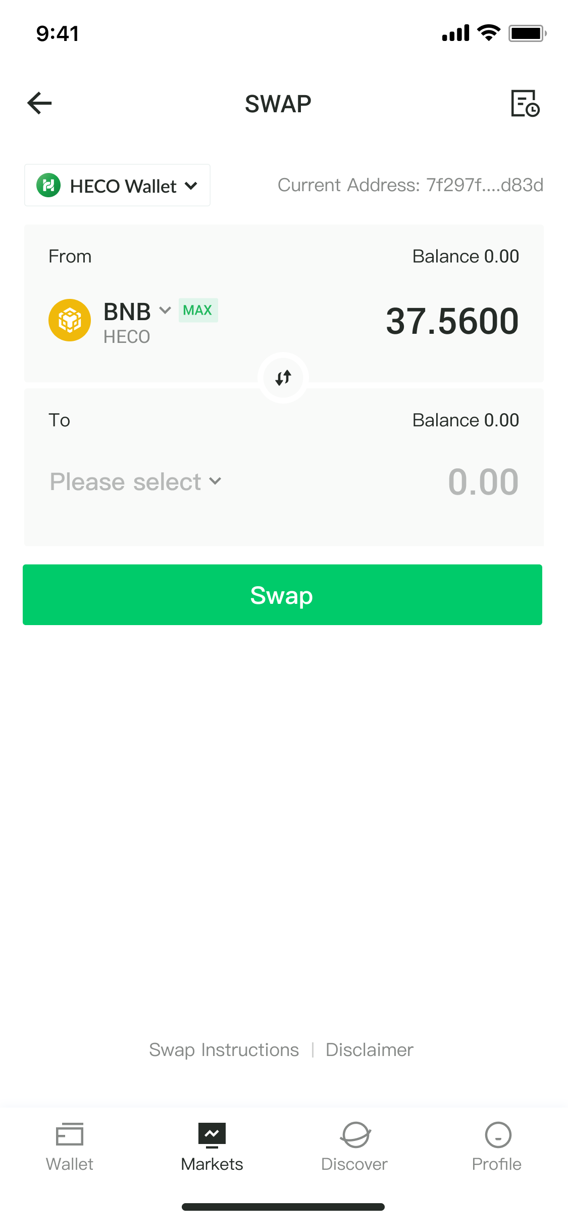 3.swap.png