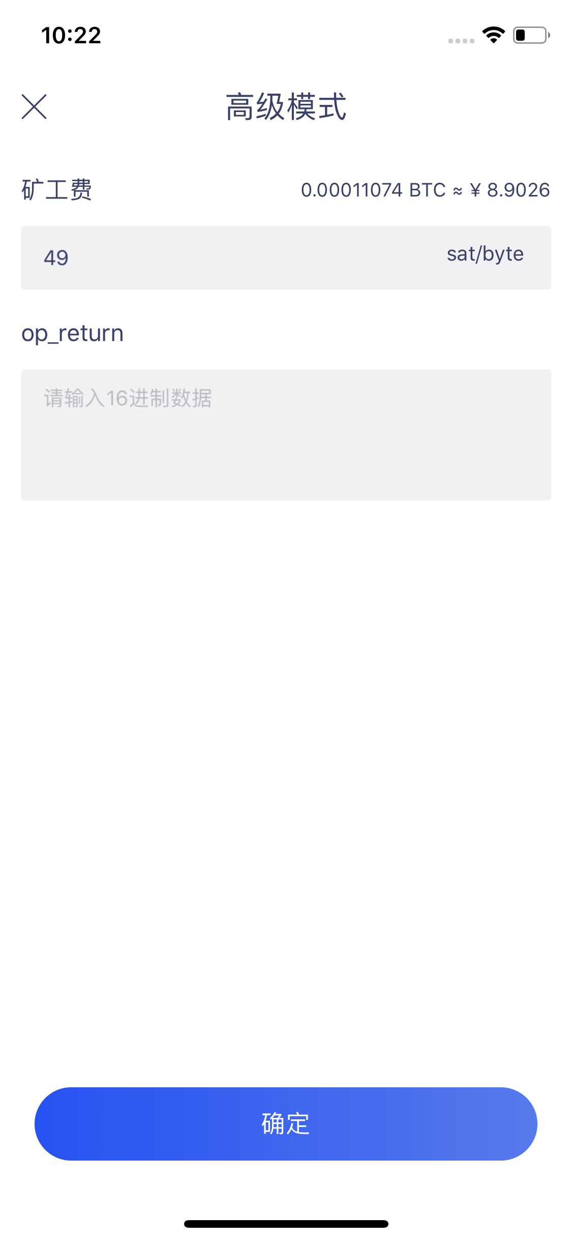 IMG_0696.PNG