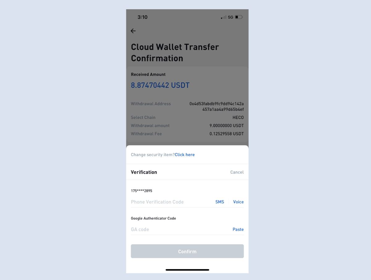 Cloud Wallet 