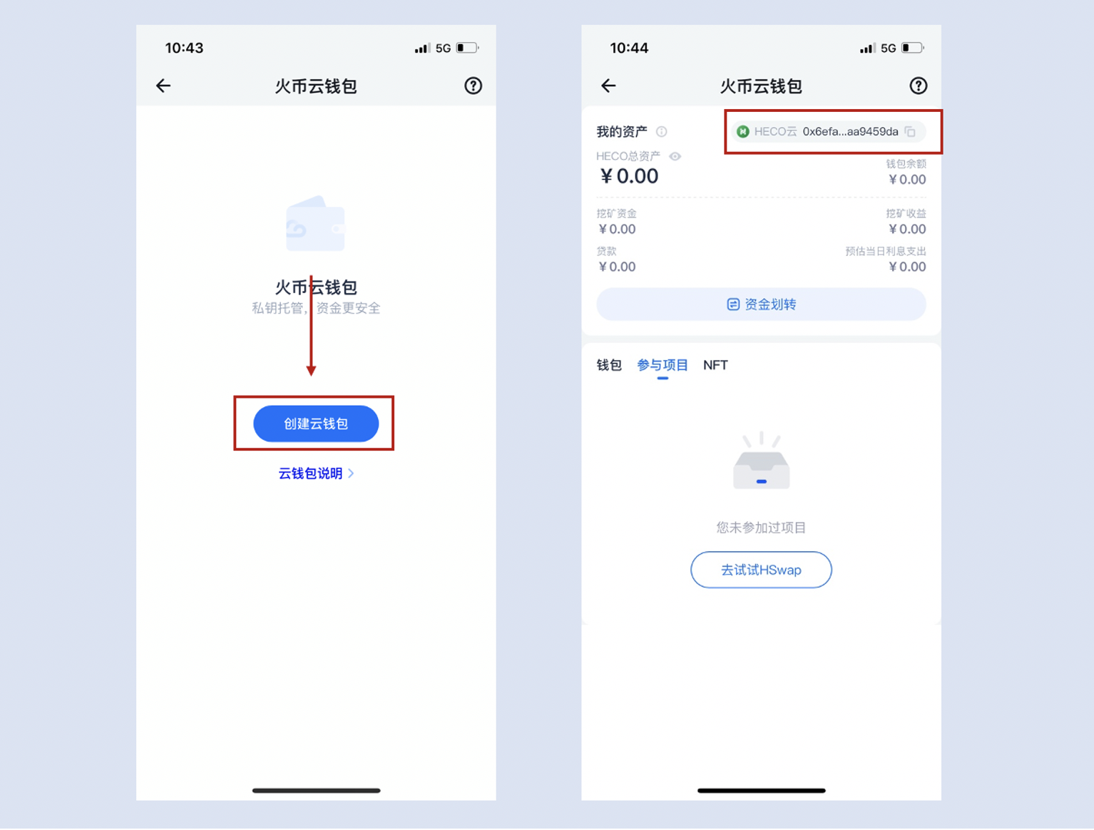 Screen_Shot_2021-09-30_at_8.17.19_PM.png